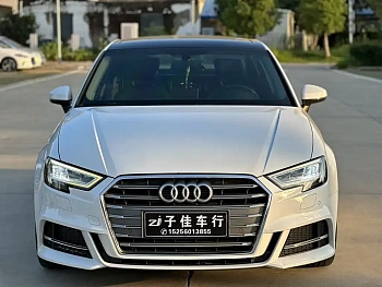 Audi A3 2020 Limousine 35 TFSI Fashionable China V купить по цене 2 058 087 ₽  на сайте DeffCars