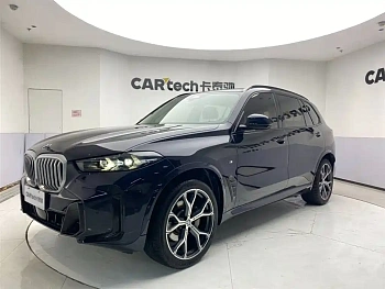 BMW X5 2023 xDrive 30Li Exclusive M Sports Night Package купить на сайте DeffCars