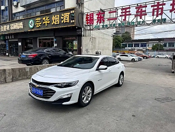 Malibu XL 2021 535T Automatic Sharp Edition купить по цене 1 793 246 ₽  на сайте DeffCars