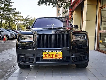 Cullinan 2018 five-seater version купить на сайте DeffCars