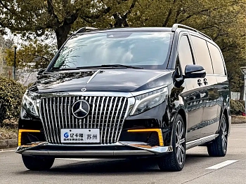 Mercedes-Benz V-Class 2022 V 260 L Long Wheelbase Luxury Edition купить на сайте DeffCars