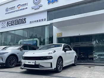 Lynk & Co 03 2020 1.5TD DCT Power Edition купить по цене 1 803 096 ₽  на сайте DeffCars