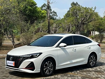 EADO 2024 PLUS Blue Whale NE 1.4T GDI DCT High Energy Edition купить на сайте DeffCars