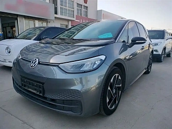 Volkswagen ID.3 2023 upgraded model pure smart version купить на сайте DeffCars