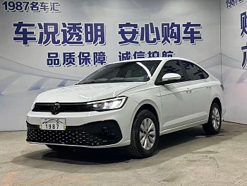 Lavida 2025 new 1.5L new wish version купить по цене 1 961 102 ₽  на сайте DeffCars