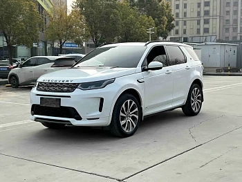 Discovery Sport 2020 249PS R-Dynamic Performance Edition купить на сайте DeffCars