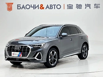 Audi Q3 2022 35 TFSI Fashionable and Dynamic купить на сайте DeffCars