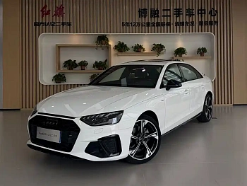 Audi A4L 2025 Model 2 Million Yuexiang Edition 40 TFSI Luxury Dynamic Bu0026O Starry Night Edition купить на сайте DeffCars