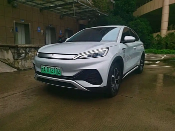 Yuan PLUS 2023 Champion Edition 510KM Leading Model купить по цене 2 225 676 ₽  на сайте DeffCars