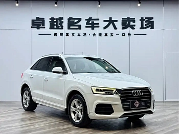 Audi Q3 2018 30th Anniversary Model 30 TFSI Fashion Model купить на сайте DeffCars
