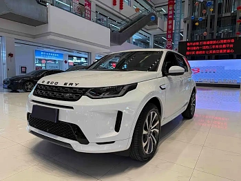Discovery Sport 2020 249PS R-Dynamic Performance Edition купить на сайте DeffCars