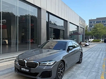 BMW 5 Series Imported 2021 540i Fashion Edition M Sports Package купить на сайте DeffCars