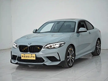 BMW 2 Series Imported 2019 225i Sports Design Package купить на сайте DeffCars