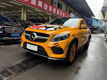 Mercedes-Benz GLE Coupe 2018 GLE 320 4MATIC Coupe SUV купить на сайте DeffCars