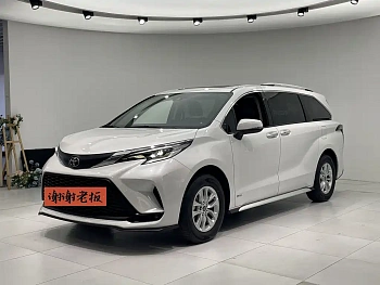 Grevia 2024 2.5L Hybrid Comfort Edition купить на сайте DeffCars