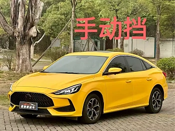 MG5 2021 180DVVT Manual Youth Deluxe Edition купить на сайте DeffCars