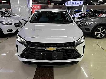 Cruze 2023 1.5L Dual Clutch Yuexiang Edition купить по цене 1 891 252 ₽  на сайте DeffCars