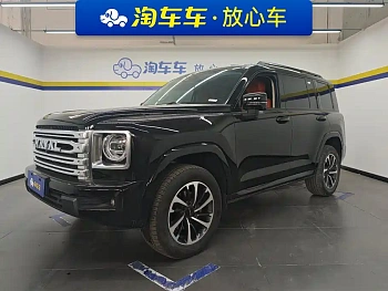 Haval H9 2024 2.0T gasoline four-wheel drive extreme version купить на сайте DeffCars