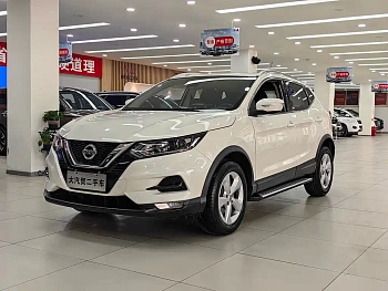 Qashqai 2022 2.0L CVT XV Smart Edition купить на сайте DeffCars