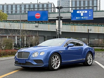 Continental 2017 4.0T GT V8 S Standard Edition купить на сайте DeffCars