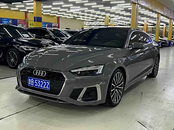 Audi A5 imported 2021 Sportback 40 TFSI quattro luxury and dynamic model купить на сайте DeffCars