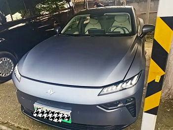 eπ007 2024 540 four-wheel drive Pro version купить на сайте DeffCars