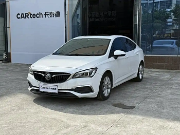 Weilan 2018 Sedan 15S Automatic Leading Type купить на сайте DeffCars