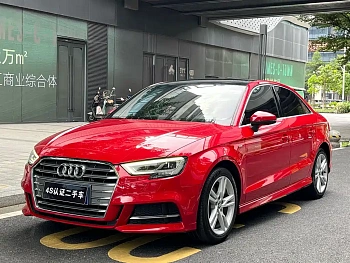 Audi A3 2020 Limousine 35 TFSI Fashionable China V купить по цене 2 022 141 ₽  на сайте DeffCars