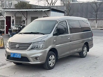 Lingzhi 2018 M5L 2.0L 7-seat comfort model купить на сайте DeffCars