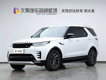 Discover the 2021 360PS R-Dynamic S купить на сайте DeffCars