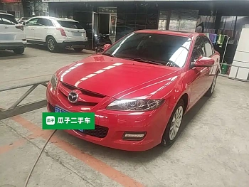 Mazda 6 2013 2.0L automatic fashion model купить на сайте DeffCars