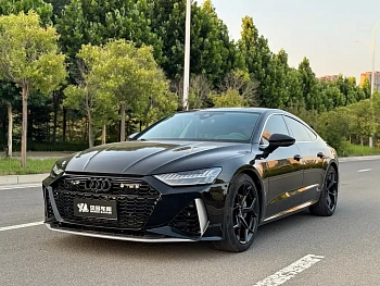 Audi A7 2023 45 TFSI Premium Selection купить на сайте DeffCars