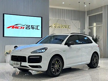 Cayenne New Energy 2023 Cayenne E-Hybrid 2.0T Platinum Edition купить на сайте DeffCars