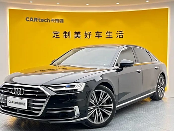 Audi A8 2021 A8L 55 TFSI quattro premium model купить на сайте DeffCars
