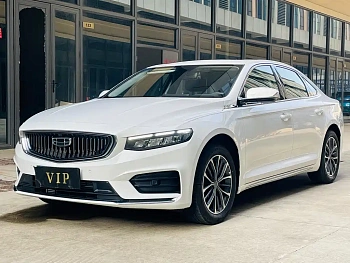 Xingrui 2021 2.0TD luxury model купить по цене 2 083 992 ₽  на сайте DeffCars