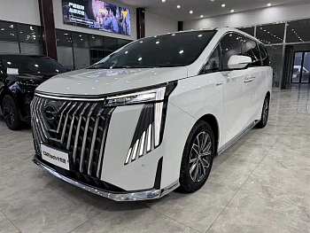 Trumpchi M8 2024 Master Series 400T Extreme Edition купить на сайте DeffCars
