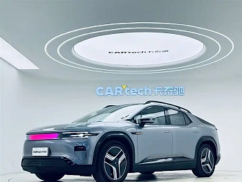 Changan Qiyuan E07 2025 pure electric four-wheel drive 90kWh Dacheng version купить на сайте DeffCars