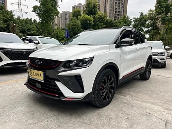 Binyue 2021 1.4T DCT Diamond Edition купить по цене 1 947 463 ₽  на сайте DeffCars