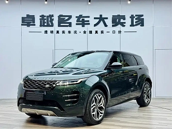 Range Rover Evoque 2021 Evoque L 249PS R-Dynamic First edition купить на сайте DeffCars