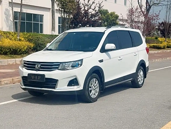 Fengxing SX6 2021 1.6L Manual Global Commemorative Edition купить на сайте DeffCars