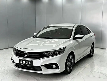 Xiangyu 2019 180TURBO CVT Enjoy Edition National VI купить на сайте DeffCars