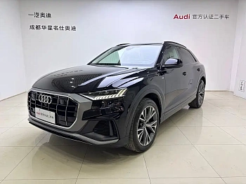 Audi Q8 2023 55 TFSI luxury and dynamic model купить на сайте DeffCars