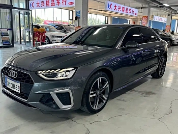 Audi A4L 2022 40 TFSI quattro RS kit burning speed model купить по цене 3 140 568 ₽  на сайте DeffCars