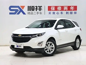 Explorer 2019 535T Automatic Territory Edition National V купить на сайте DeffCars