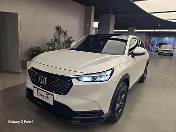 Honda XR-V 2023 1.5L CVT Hot Edition купить по цене 2 467 460 ₽  на сайте DeffCars