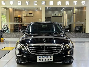 Mercedes-Benz E-Class 2019 E 200 L купить на сайте DeffCars