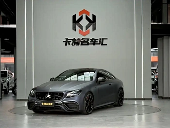 Mercedes-Benz E-Class (Imported) 2017 E 200 Coupe купить на сайте DeffCars