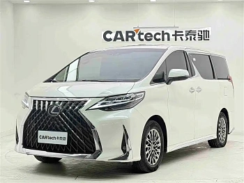 Alfa 2019 Shuangqing 2.5L Premium Edition купить на сайте DeffCars