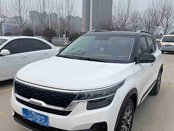 KX3 Propao 2021 1.5L CVT Trendy Edition купить на сайте DeffCars