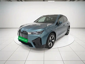 BMW iX 2022 xDrive40 купить на сайте DeffCars